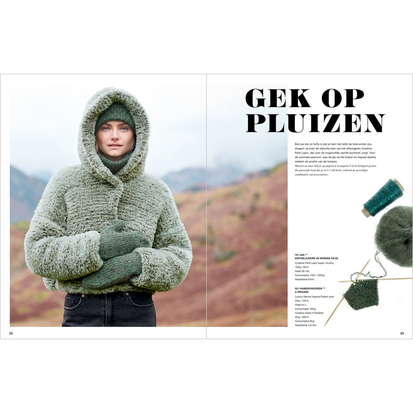 Lovewool No.23 Autumn/Winter 26/27 Pattern Book
