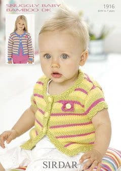 Knitting Pattern 1916 - Cardigans in Snuggly Baby Bamboo DK