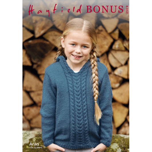Knitting Pattern 2509 - Girl's Pixie Hood Sweater in Bonus Aran