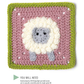 20 to Make - Animal Granny Squares