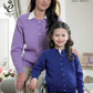 Knitting Pattern 3754 - Cardigan & Sweater in Merino Blend 4 Ply