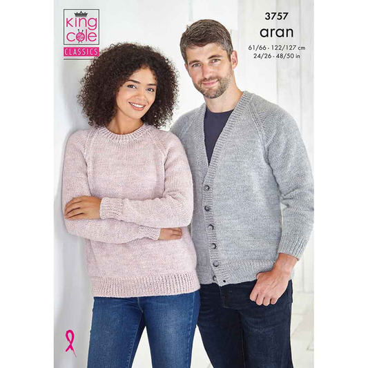 Knitting Pattern 3757 - Cardigan and Sweater in Aran