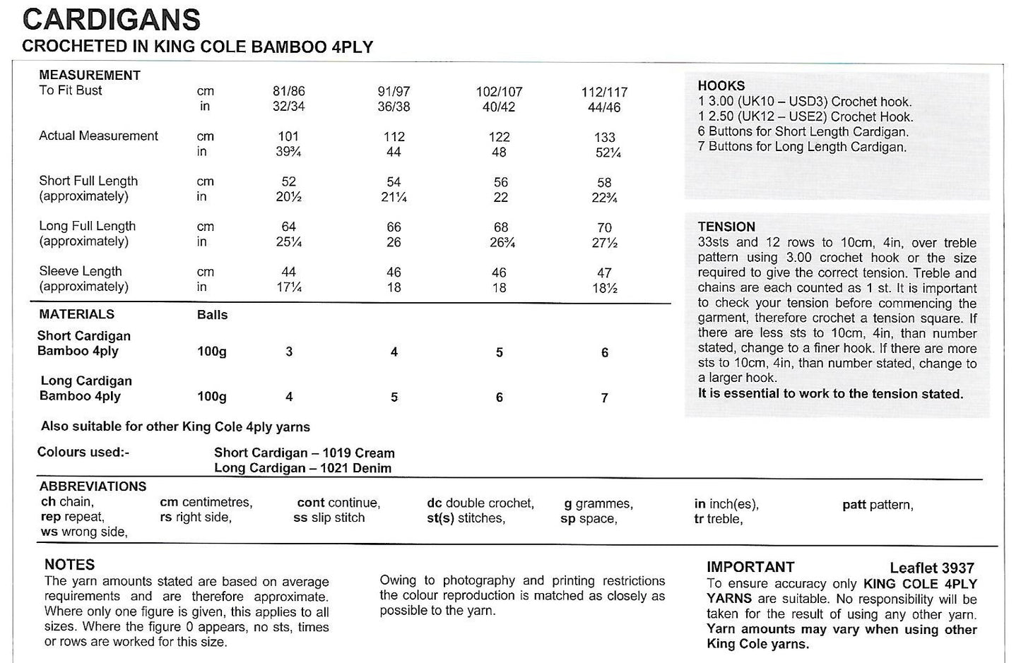 Crochet Pattern 3937 - Cardigans in Bamboo 4 Ply