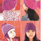 Crochet Pattern 4474 - Berets & Helmets in Snuggly 4 Ply