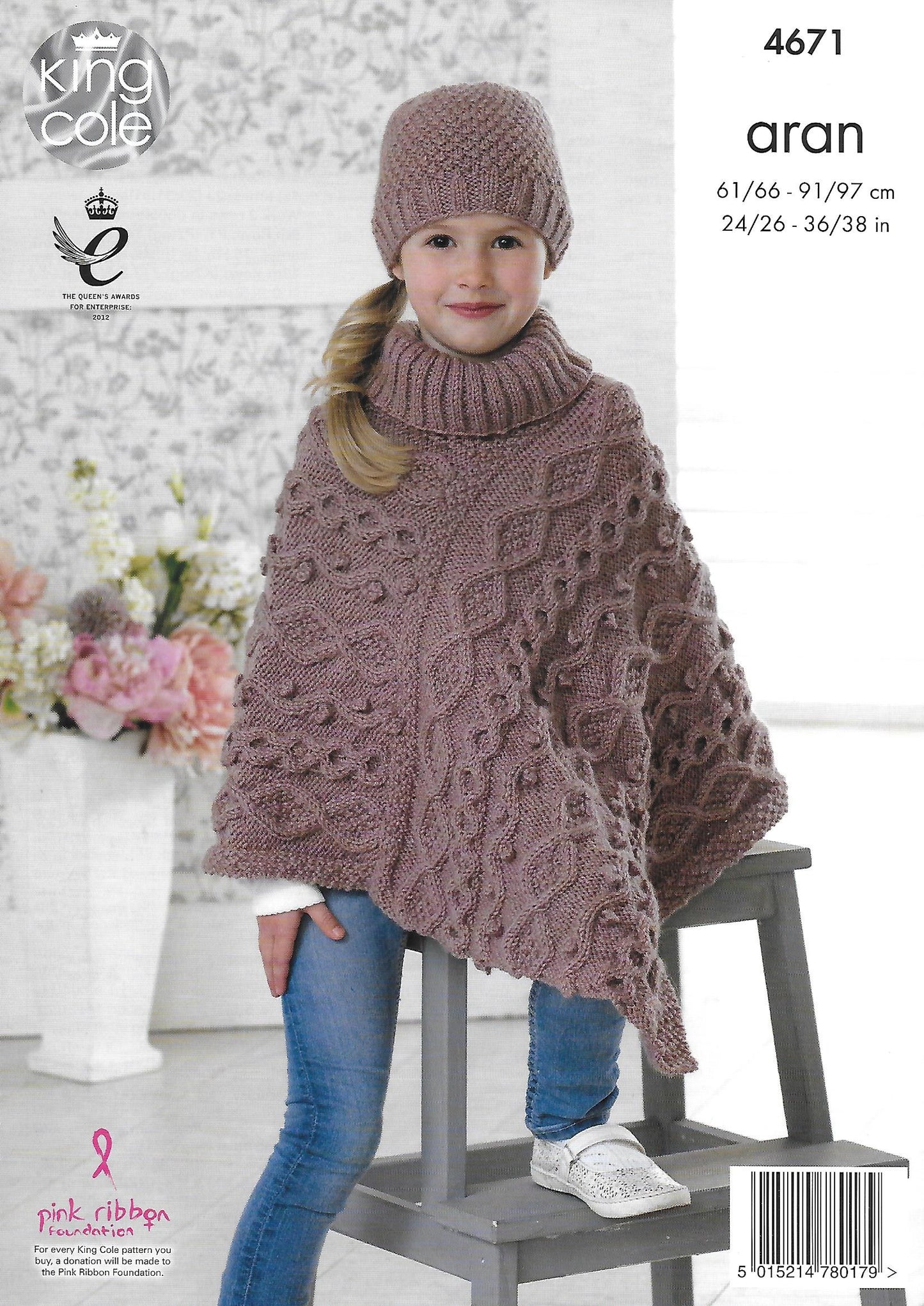 Knitting Pattern 4671 - Ponchos & Hat in Fashion Aran