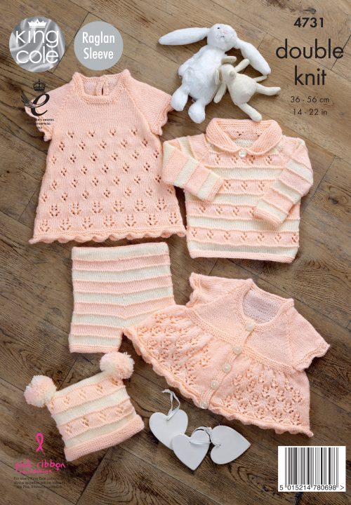 Knitting Pattern 4731 - Baby Set Knitted with Comfort DK