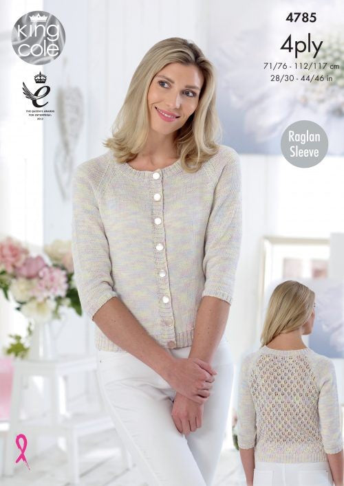 Knitting Pattern 4785 - Cardigans in Giza Sorbet 4 Ply