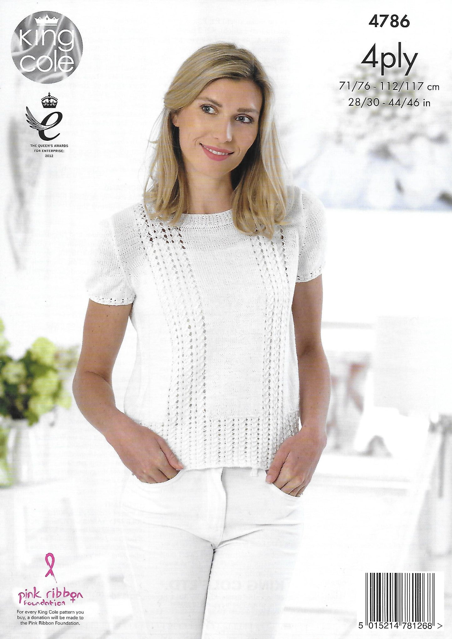 Knitting Pattern 4786 - Tops in Giza Sorbet 4 Ply & Giza Cotton 4 Ply