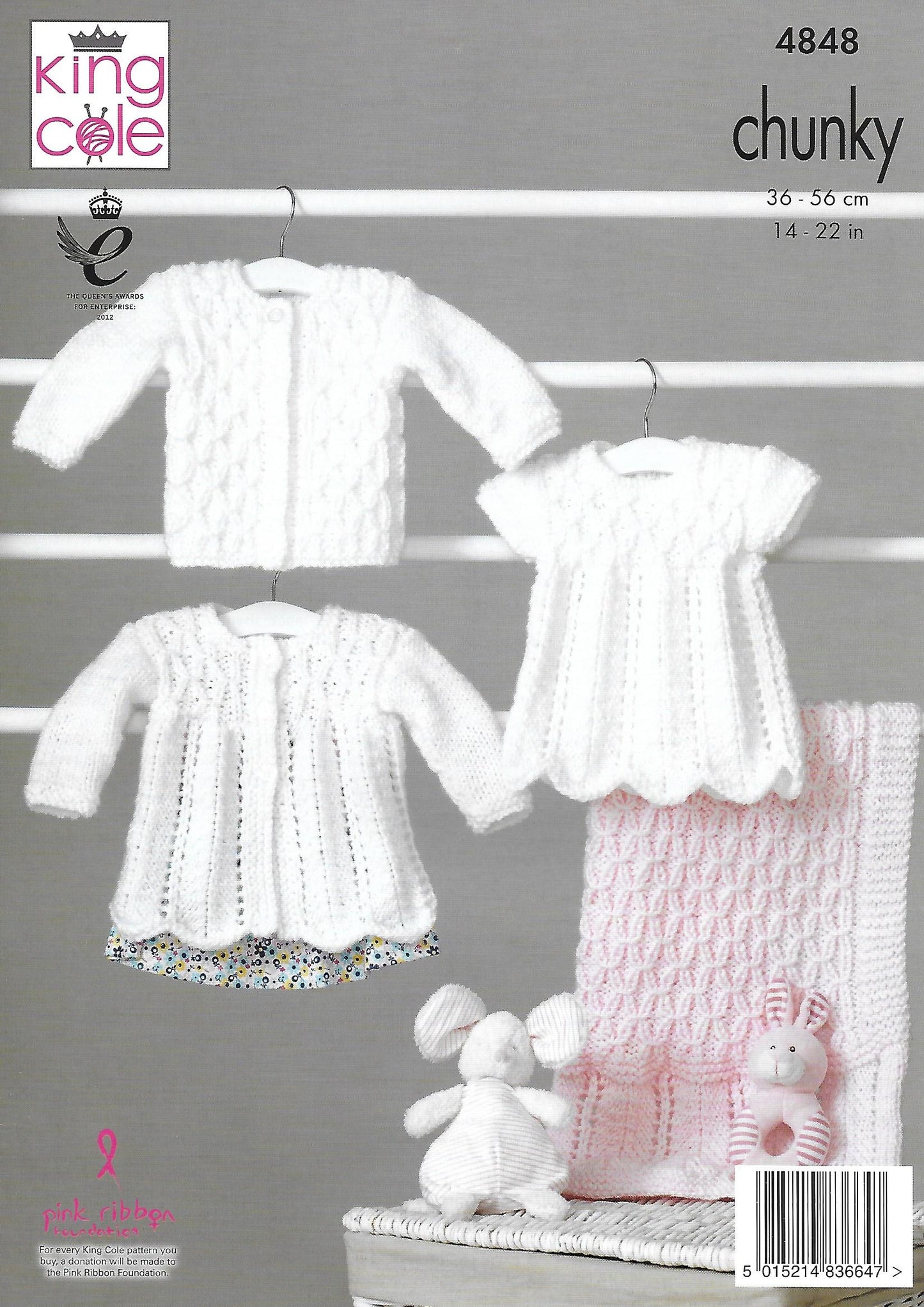 Knitting Pattern 4848 - Matinee Coat, Angel Top, Cardigan, & Blanket in Baby Soft Chunky