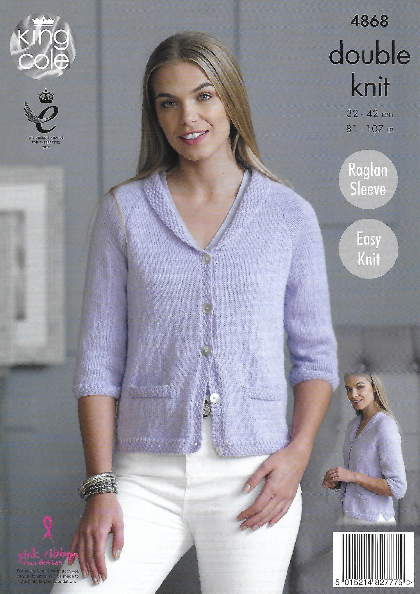 Knitting Pattern 4868 - Ladies' Cardigans in Baby Alpaca DK