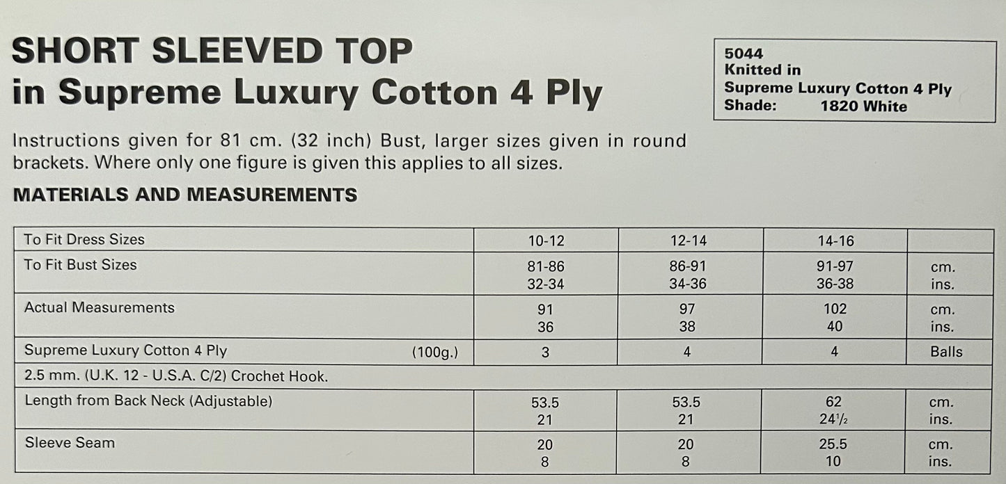 Crochet Pattern 5044 - Short Sleeved Top in Cotton 4 Ply