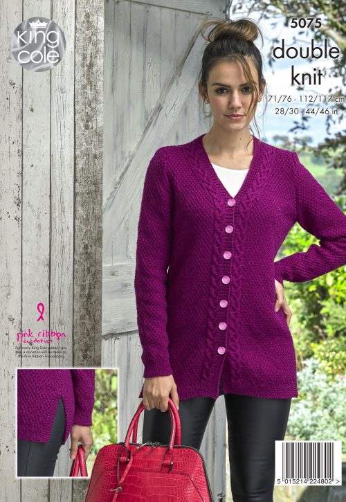 Knitting Pattern 5075 - Waistcoat & Cardigan Knitted in Merino Blend DK