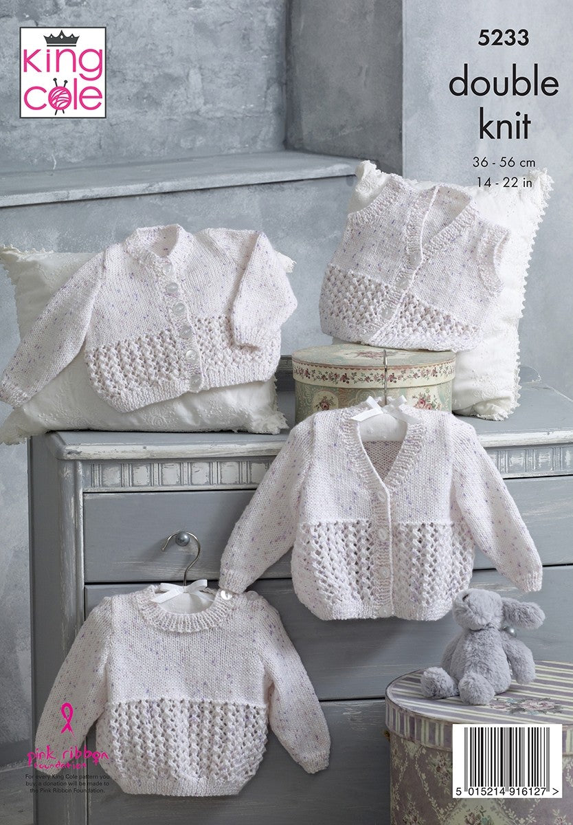 Knitting Pattern 5233 - Sweater, Round & V Neck Cardigans & Waistcoat in Smarty DK