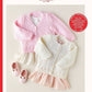Knitting Pattern 5345 - Babies Cardigans in Snuggly Soothing DK