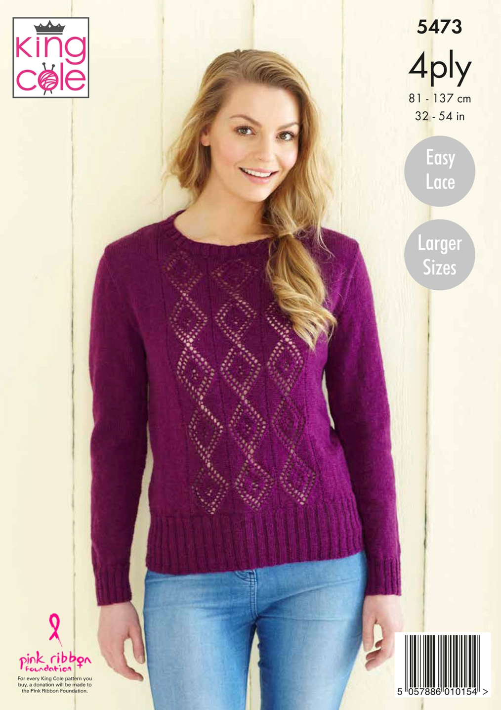 Knitting Pattern 5473 - Sweater & Cardigan Knitted in Merino Blend 4Ply