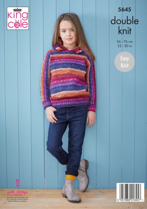 Knitting Pattern 5646 - Accessories Knitted in Bramble DK