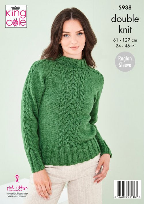 Knitting Pattern 5938 - Sweater And Cardigan Knitted in Pricewise DK