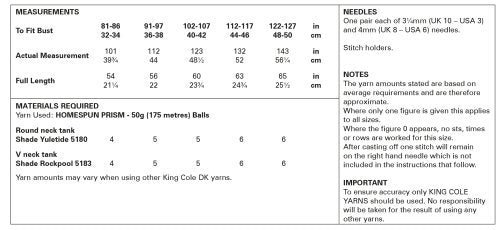 Knitting Pattern 5994 - Round & V Neck Tanks Knitted in Homespun Prism DK