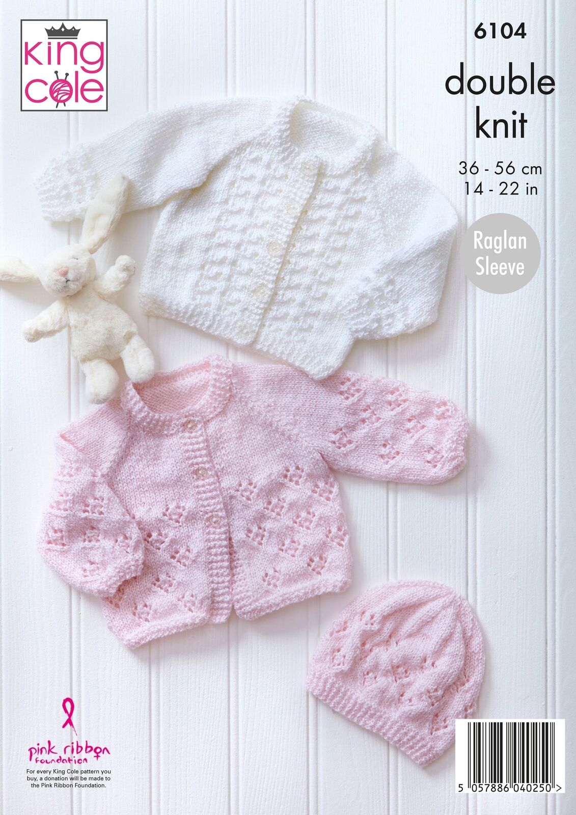 Knitting Pattern 6104 - Jacket, Angel Top, Cardigan & Hat Knitted in Baby Glitz DK