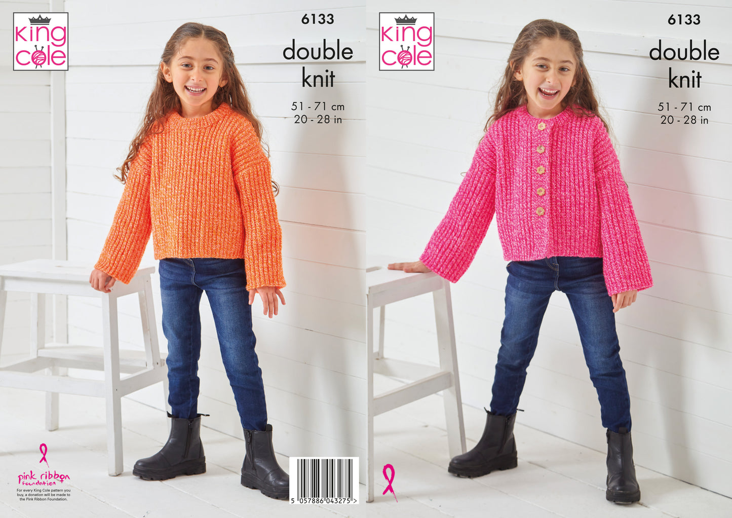 Knitting Pattern 6133 - Cardigan & Sweater Knitted in Pricewise Twirly DK