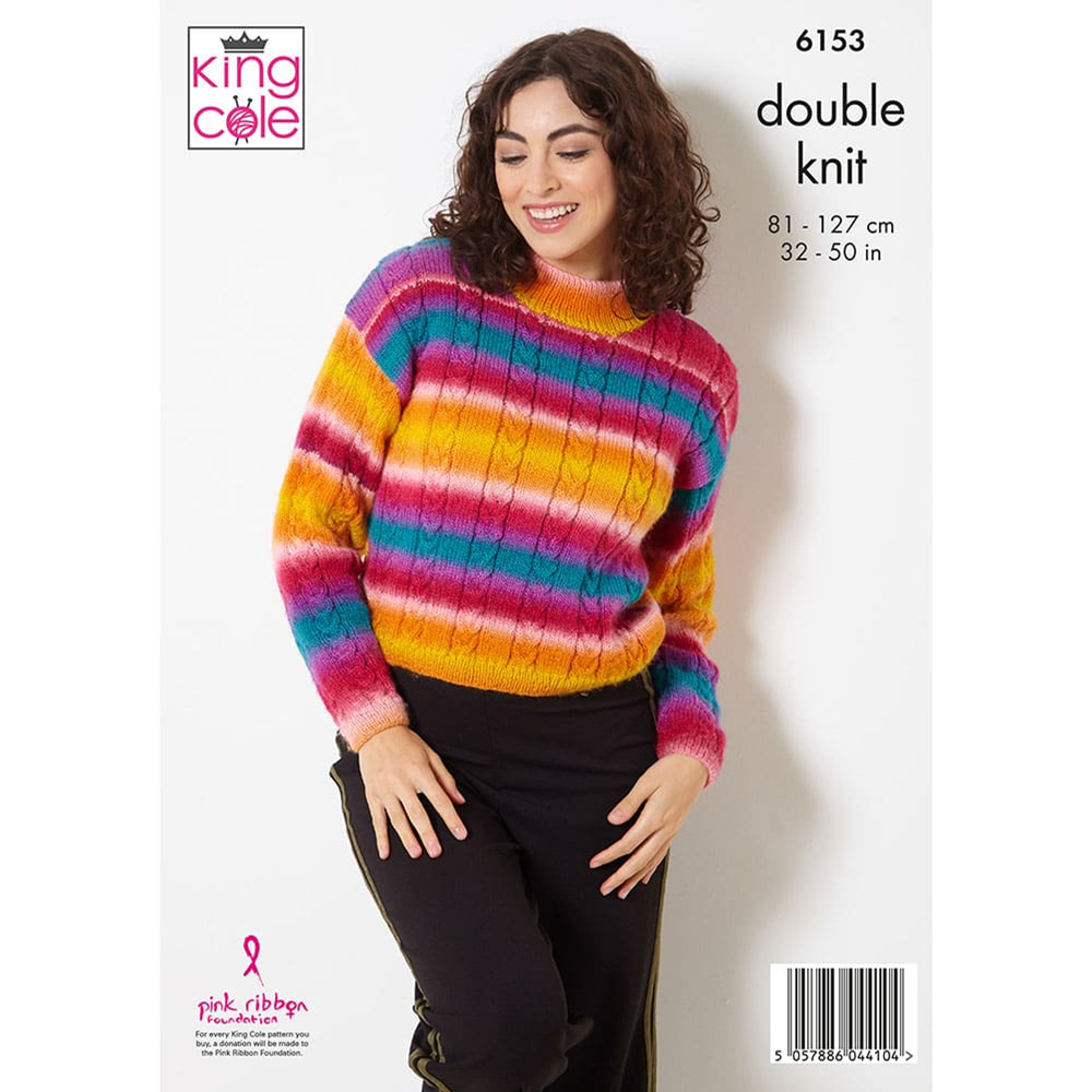 Knitting Pattern 6153 - Jacket and Sweater in Riot DK