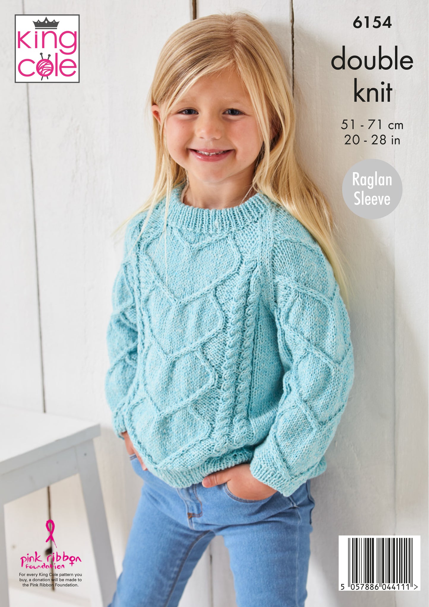 Knitting Pattern 6154 - Sweater & Cardigan Knitted in Simply Denim DK