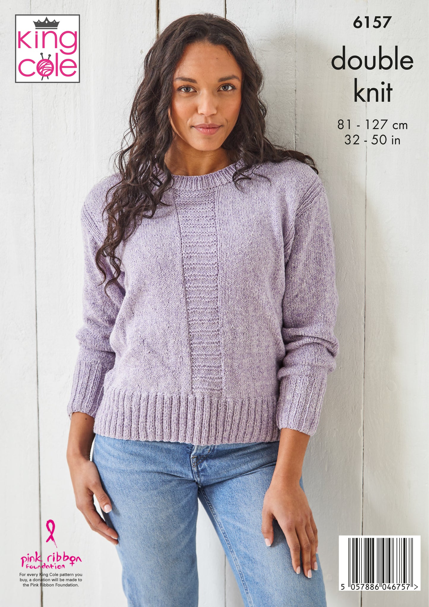 Knitting Pattern 6157 - Cardigan & Sweater Knitted in Simply Denim DK