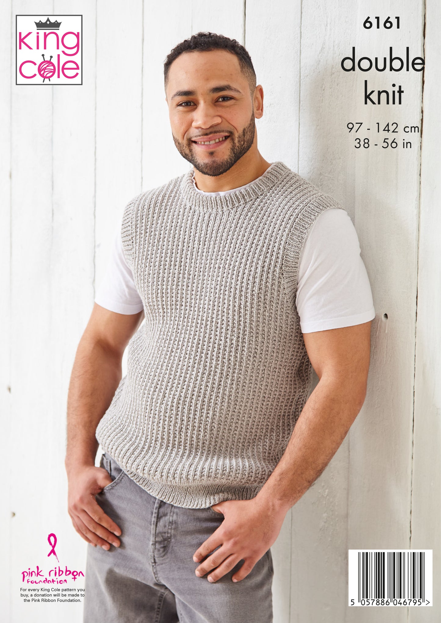Knitting Pattern 6161 - Sweater & Slipover Knitted in Simply Denim DK