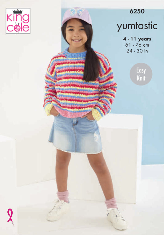 Knitting Pattern 6250 - Child’s Sweater and Accessories knitted in Yumtastic