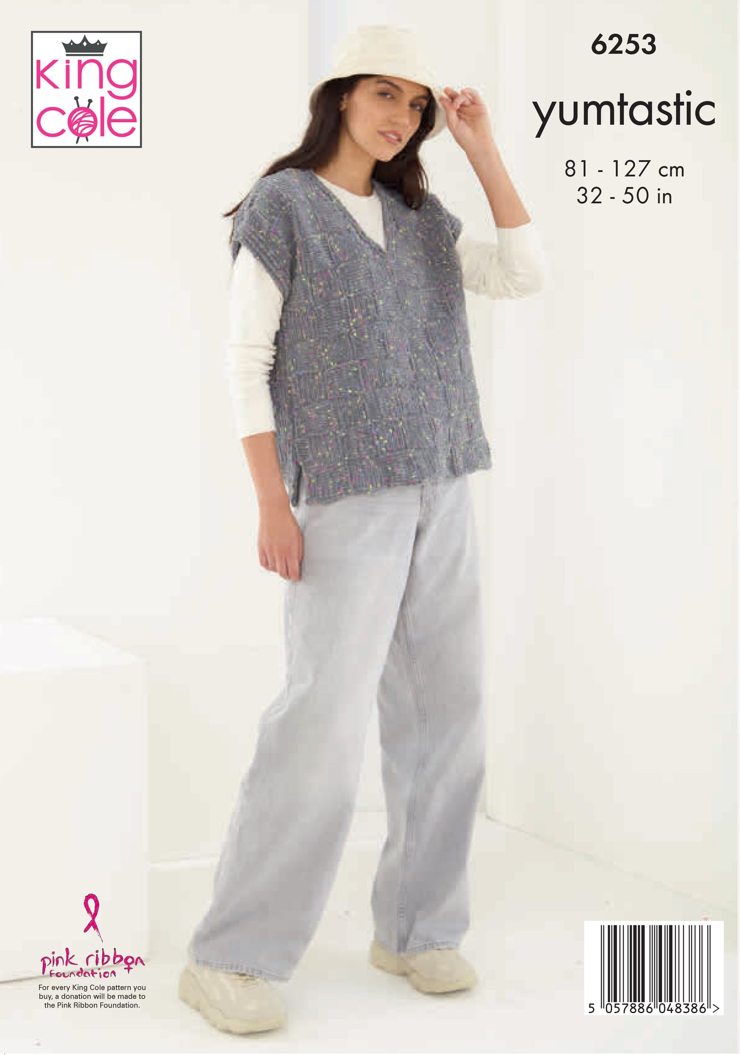 Knitting Pattern 6253 - Women’s Sweater and Tank Top knitted in Yumtastic