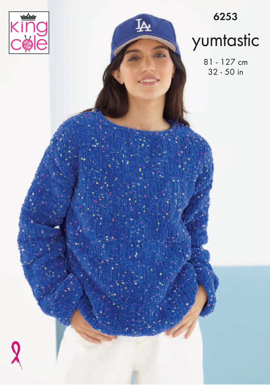 Knitting Pattern 6253 - Women’s Sweater and Tank Top knitted in Yumtastic