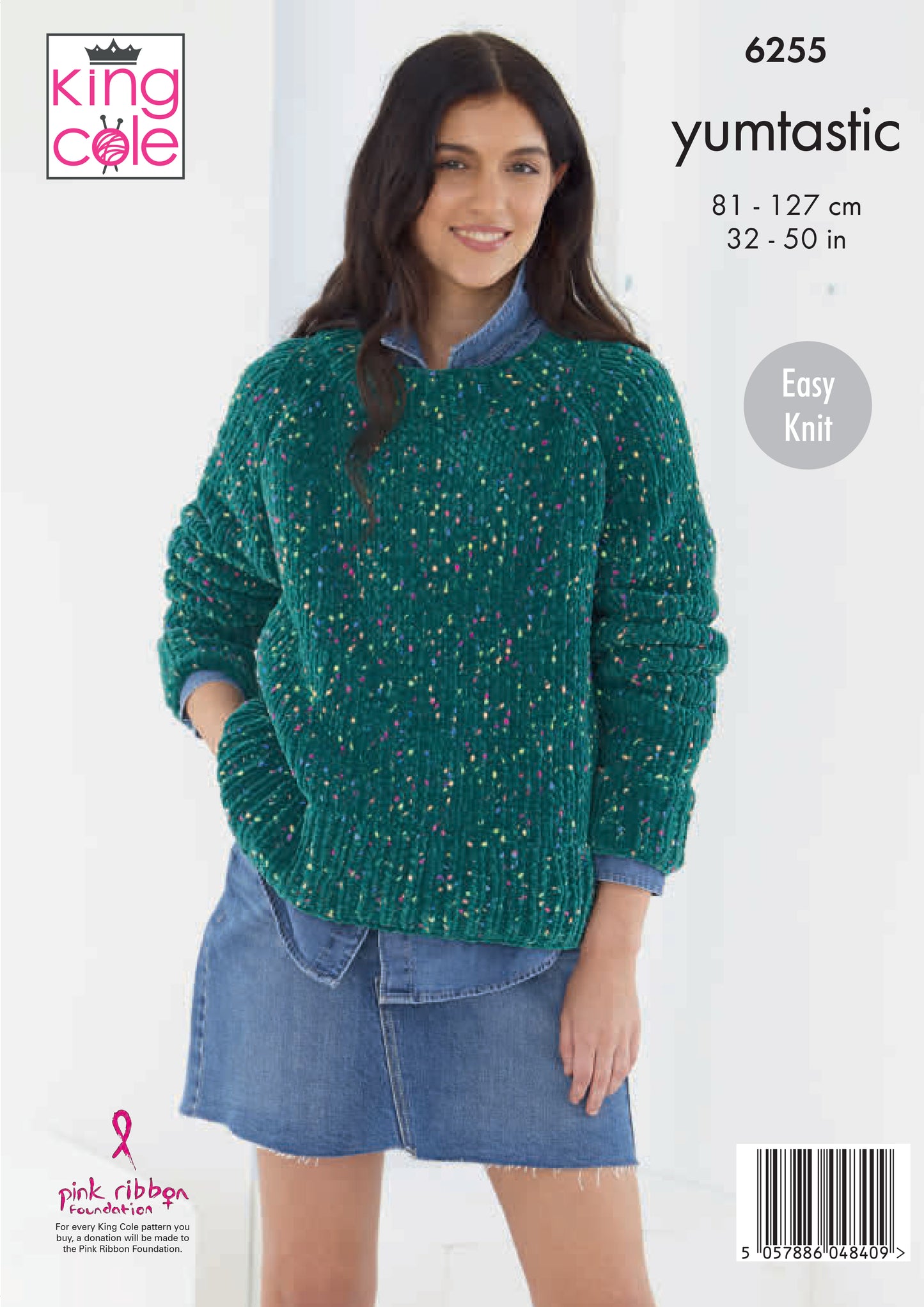 Knitting Pattern 6255 - Women’s Sweaters knitted in Yumtastic