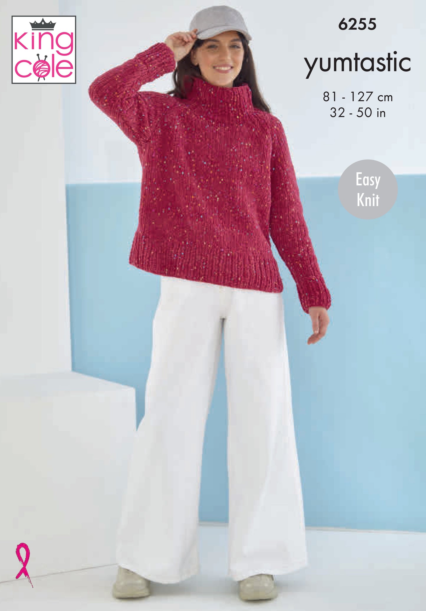 Knitting Pattern 6255 - Women’s Sweaters knitted in Yumtastic