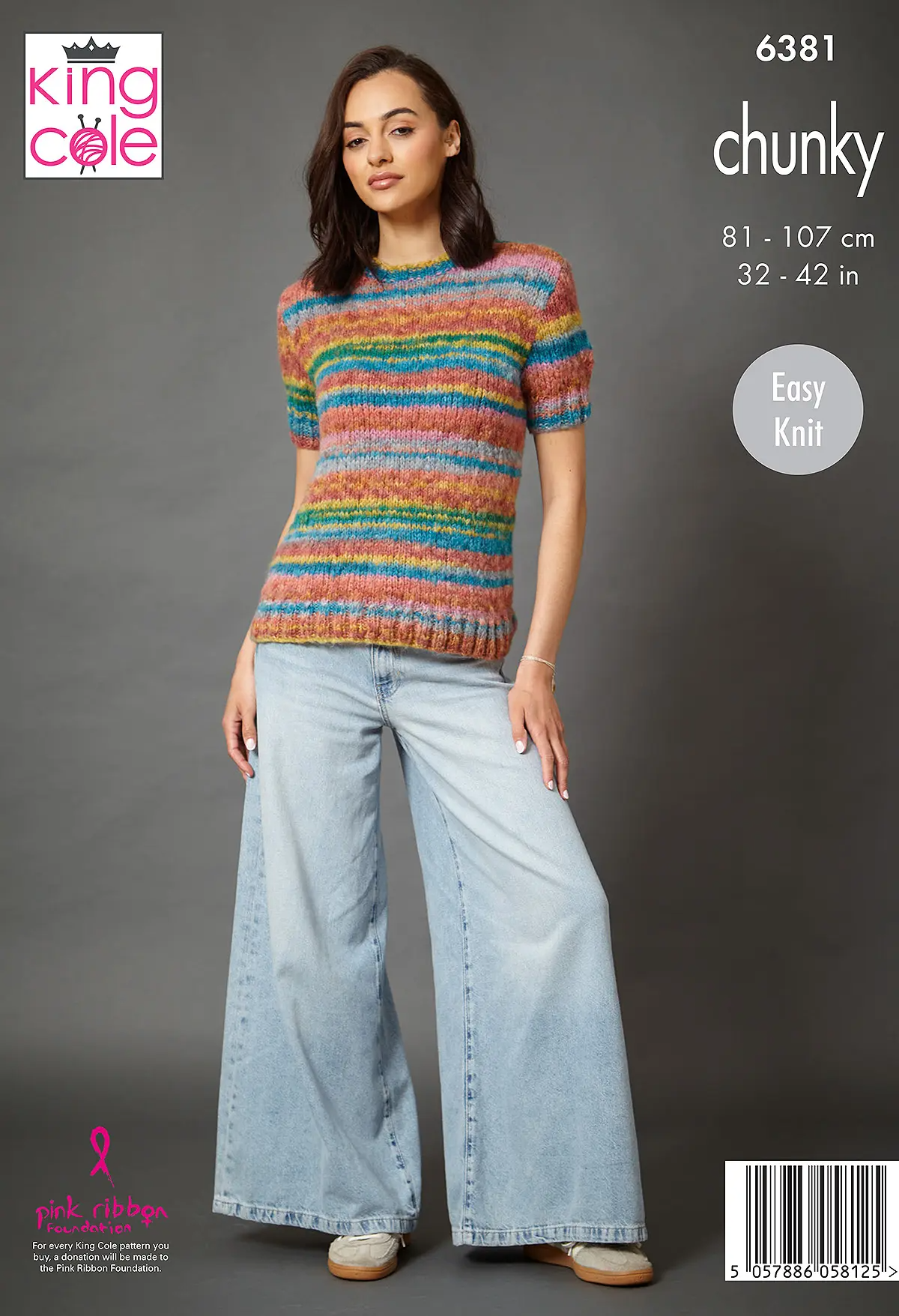 Knitting Pattern 6381 - Cardigan & Sweater in Flair Chunky