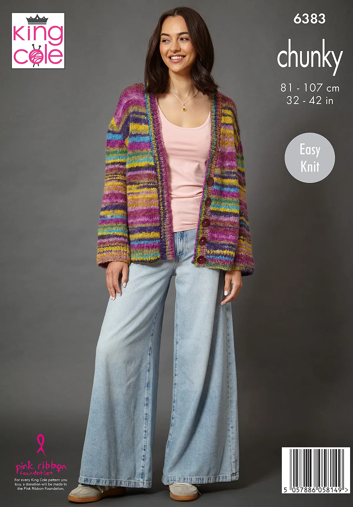 Knitting Pattern 6383 - Sweater & Cardigan in Flair Chunky