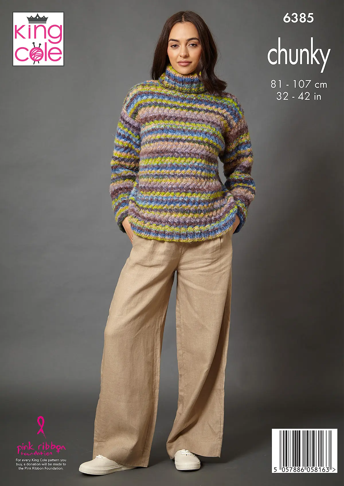 Knitting Pattern 6385 - Sweater & Tank Top in Flair Chunky