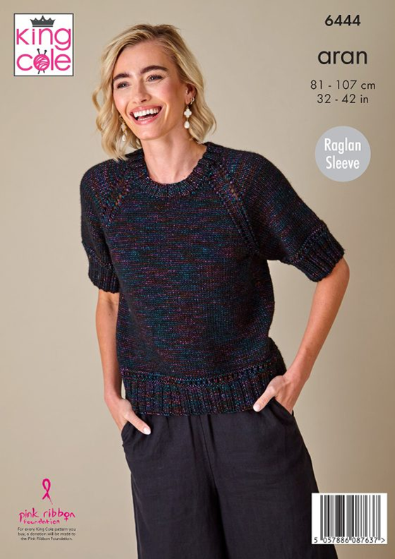 Knitting Pattern 6444 - Sweater and Cardigan knitted in Firefly Aran