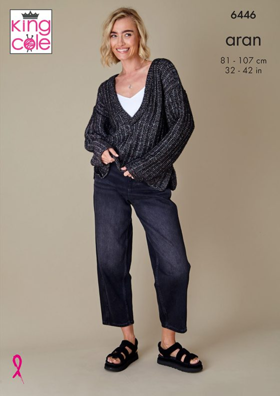 Knitting Pattern 6446 - Sweater & Cardigan in Firefly Aran