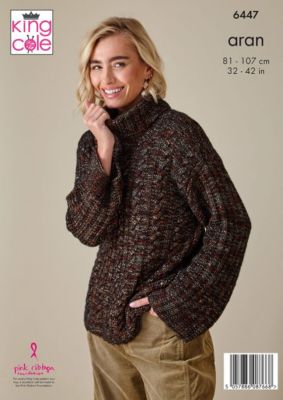 Knitting Pattern 6447 - Sweater & Cardigan in Firefly Aran
