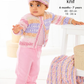 Knitting Pattern 6459 - Jacket, Hat, & Blanket in Fjord Baby DK