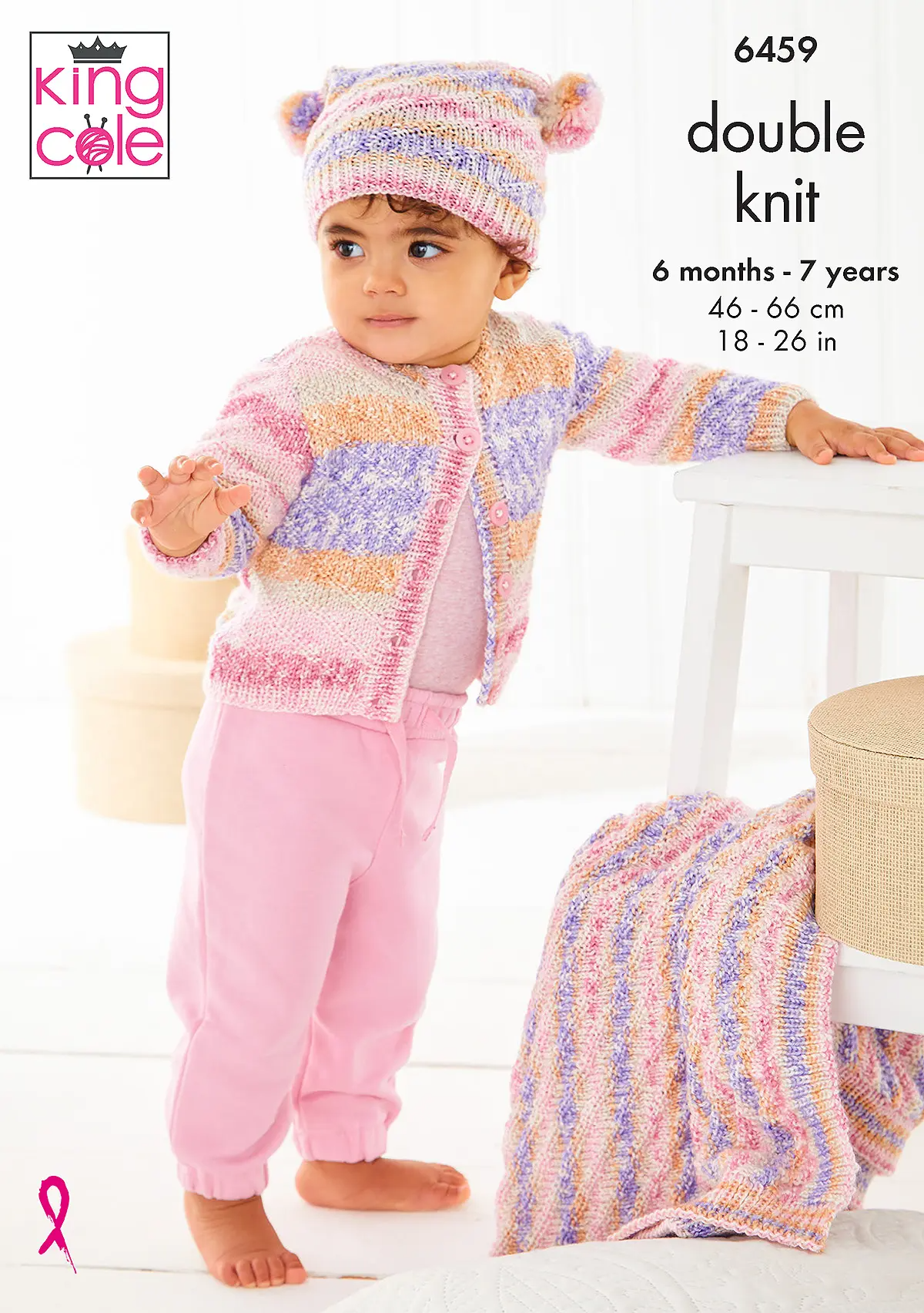 Knitting Pattern 6459 - Jacket, Hat, & Blanket in Fjord Baby DK