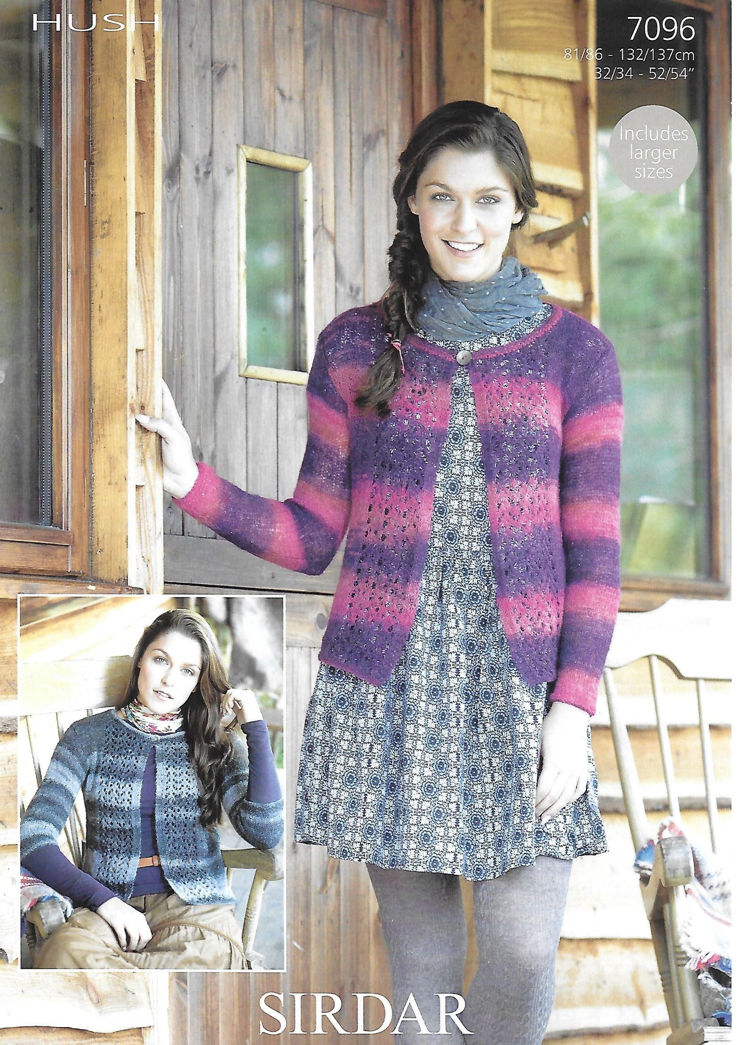 Knitting Pattern 7096 - Cardigans in Sirdar Hush Lace Weight