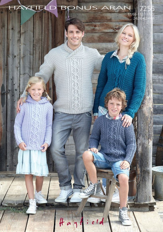 Knitting Pattern 7255 - Sweaters in Bonus Aran