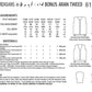 Knitting Pattern 8170 - Cardigans in Bonus Aran Tweed