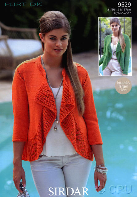 Knitting Pattern 9529 - Ladies Waterfall Cardigans in Flirt DK