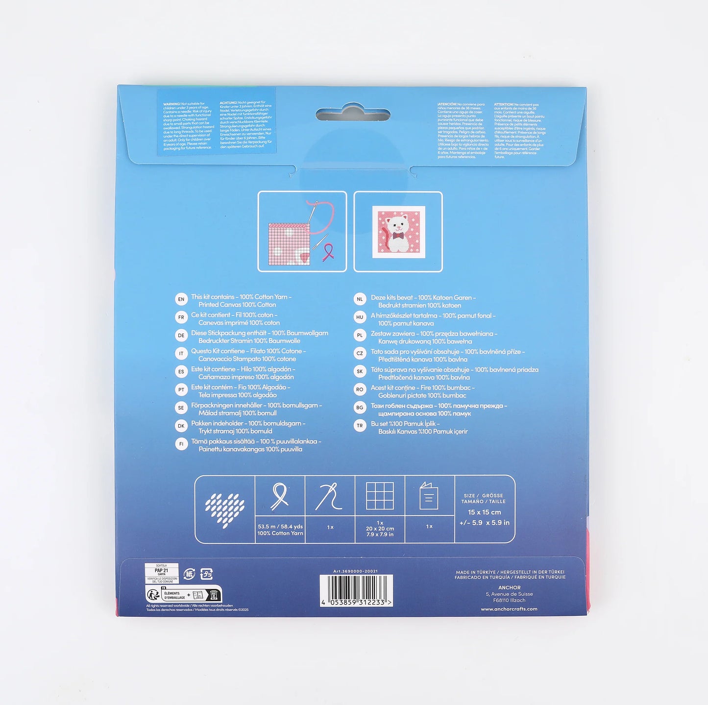 1st Kit - Tapestry - CUTE KITTY