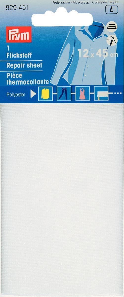 REPAIR SHEET IN POLYESTER - Various Colours