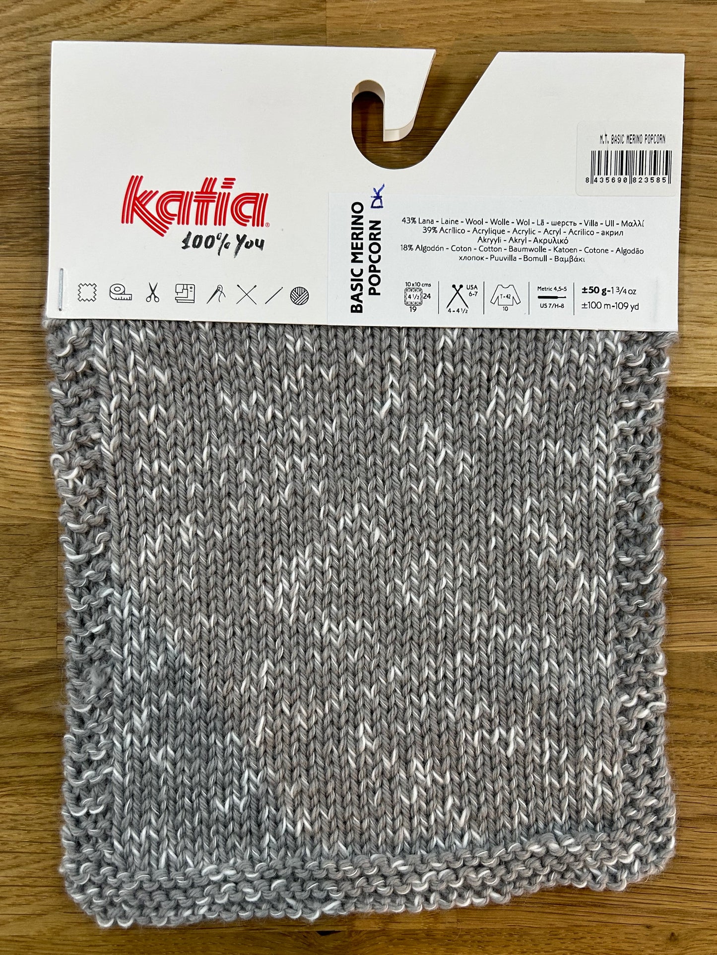 BASIC MERINO POPCORN DK 50g - More Colours Available