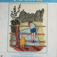 Counted Cross Stitch Chart - Classic Pooh - DS25 Pooh Sticks