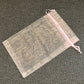 Coloured Organza Drawstring Bag - 14cm x 9 cm
